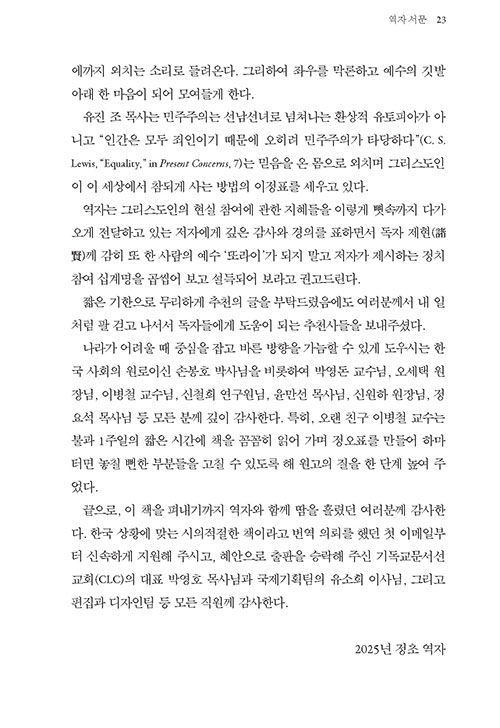 -(6).jpg
