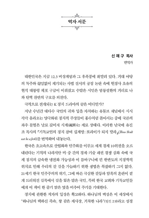 -(4).jpg