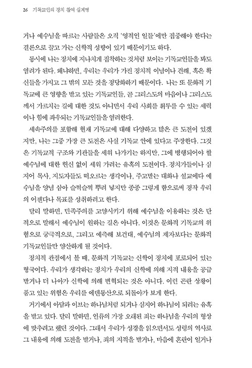 -(9).jpg