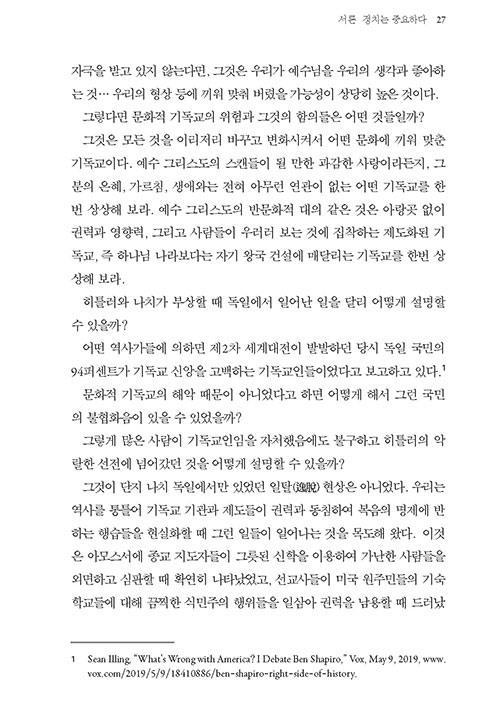 -(10).jpg