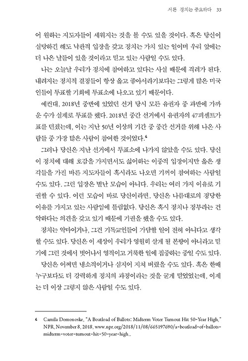 -(16).jpg