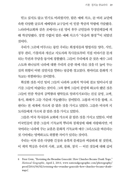 -(12).jpg