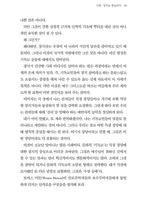 -(18).jpg