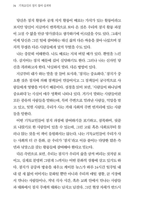 -(17).jpg