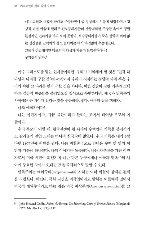 -(19).jpg