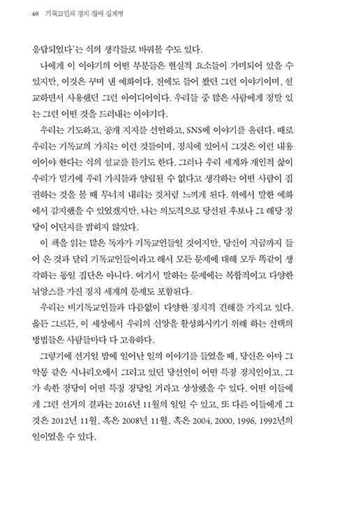 -(23).jpg
