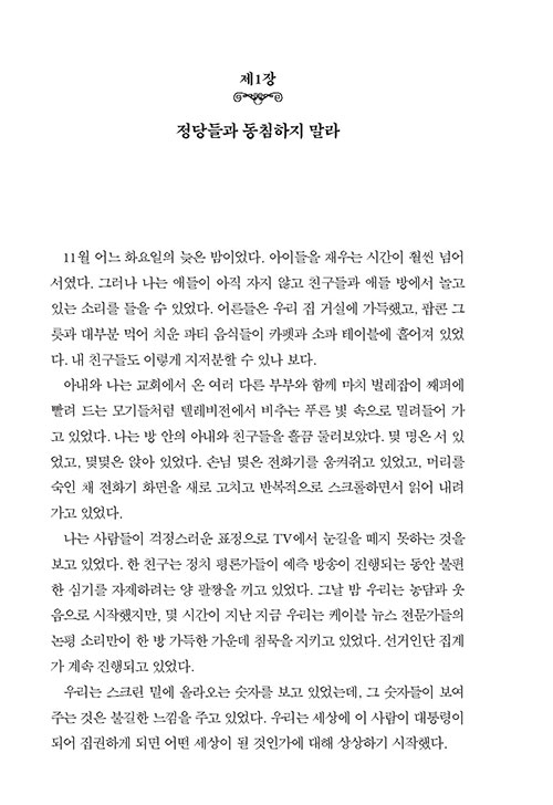 -(21).jpg