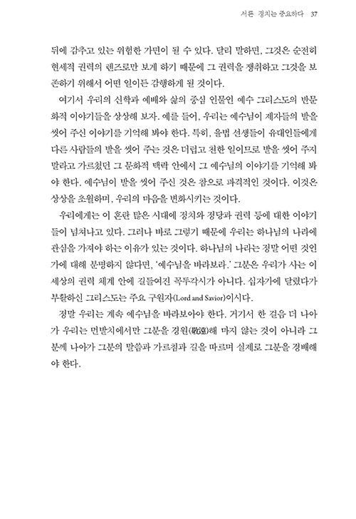 -(20).jpg
