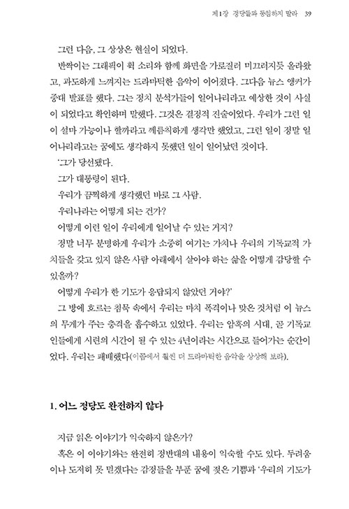 -(22).jpg