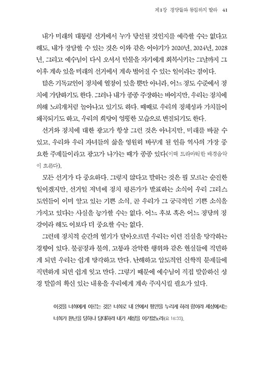 -(24).jpg