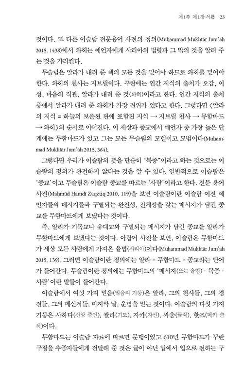 ³»-(11).jpg