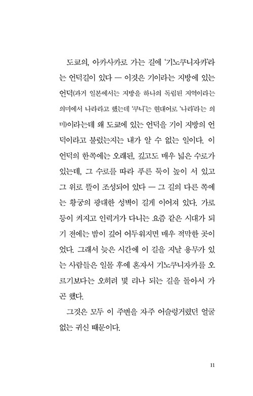 ³»-(9).jpg