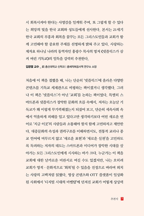 º»-(7).jpg