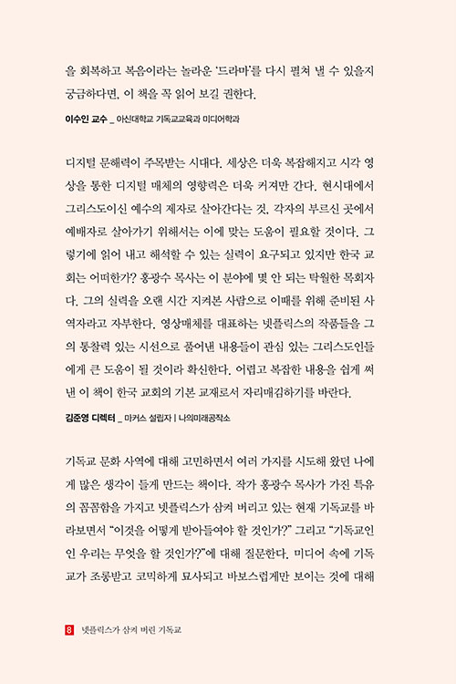 º»-(8).jpg