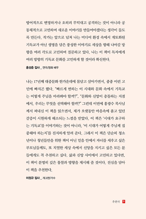 º»-(9).jpg