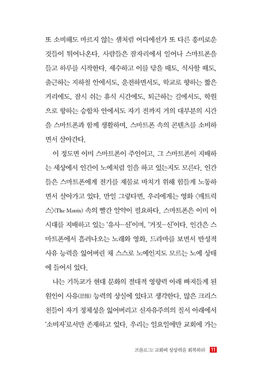 º»-(11).jpg