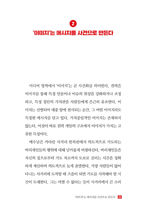 º»-(22).jpg
