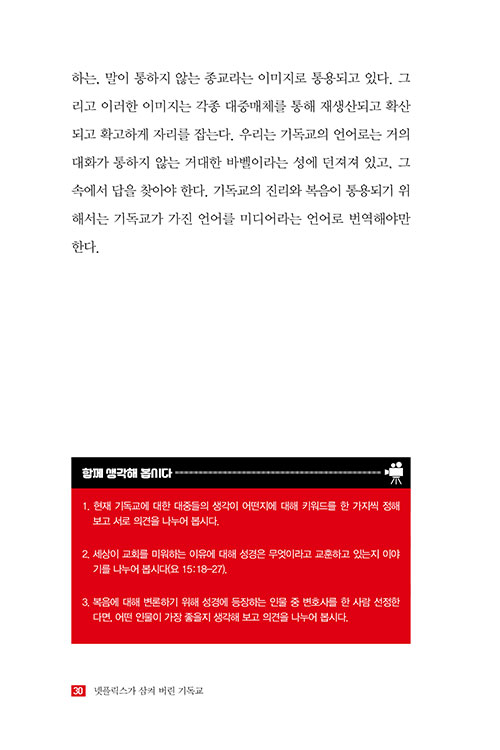 º»-(29).jpg