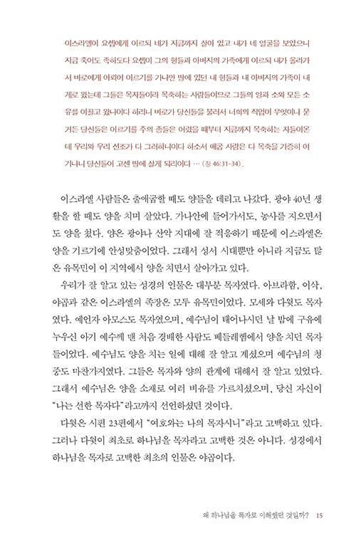 º»-(7).jpg