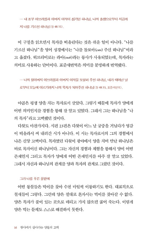 º»-(8).jpg