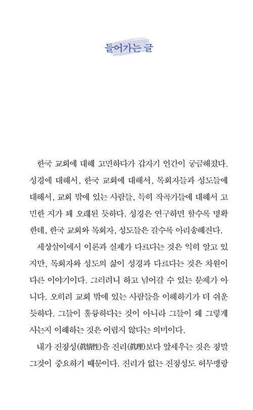 ³»-(2).jpg