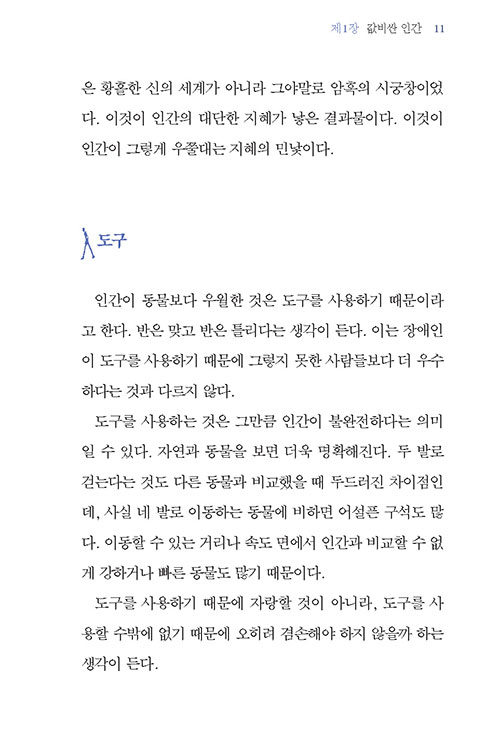 ³»-(8).jpg