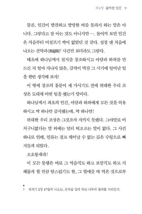 ³»-(6).jpg
