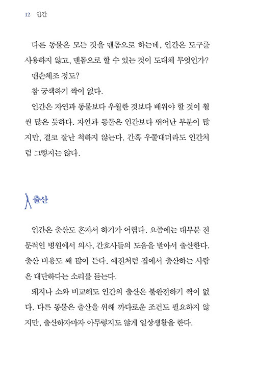 ³»-(9).jpg