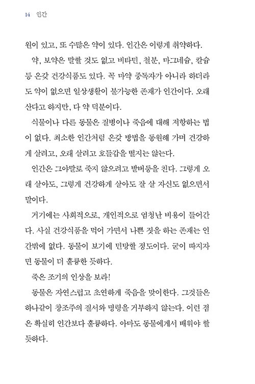 ³»-(11).jpg