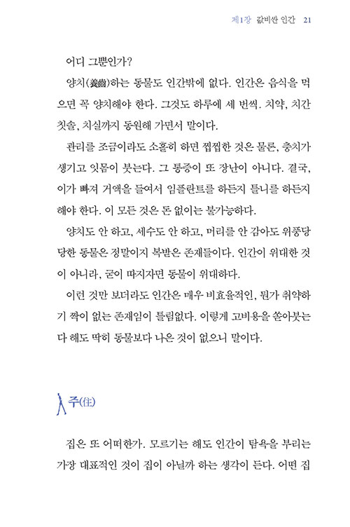 ³»-(18).jpg