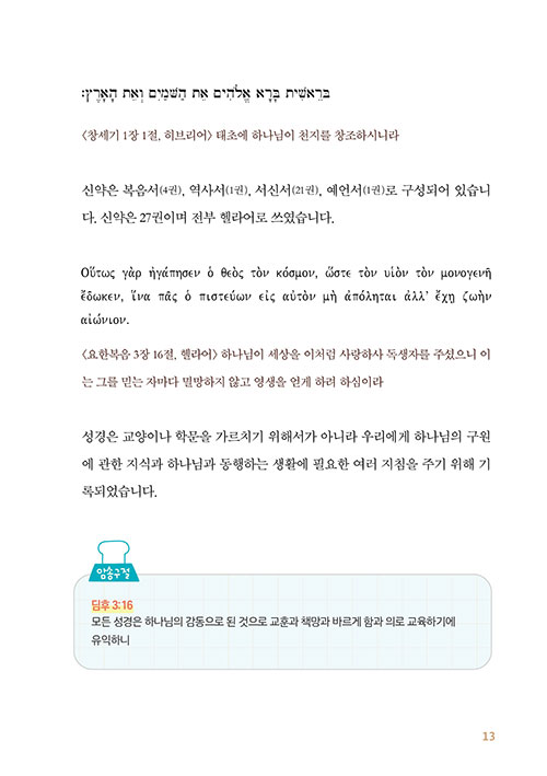 ³»-(13).jpg