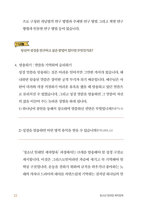³»-(18).jpg