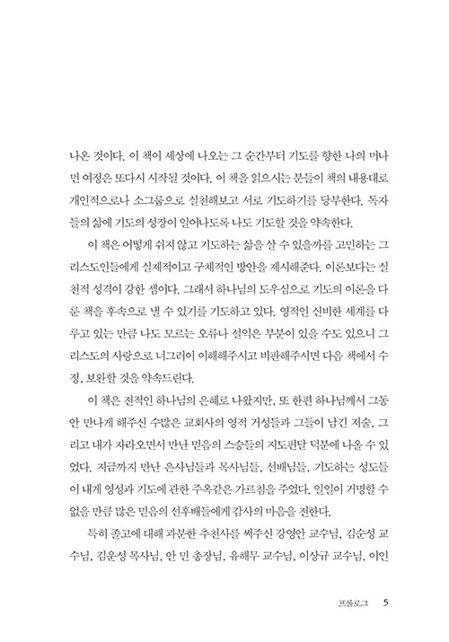 -(3).jpg