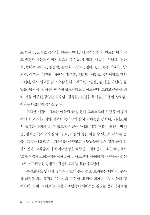 -(4).jpg