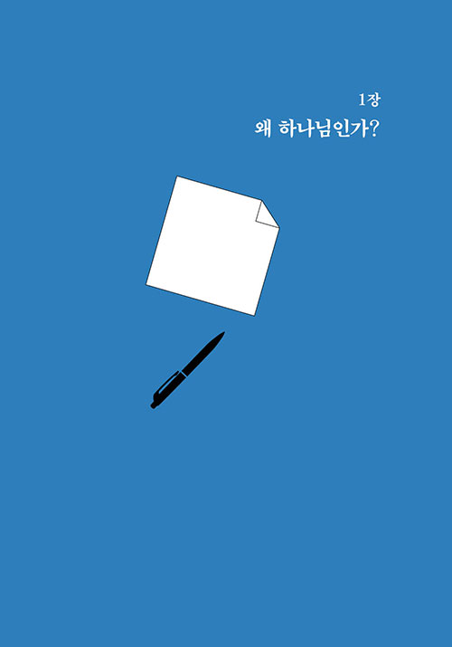 ³»Áö15.jpg