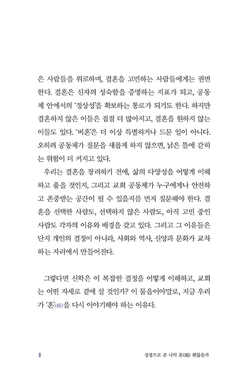 º»-(5).jpg