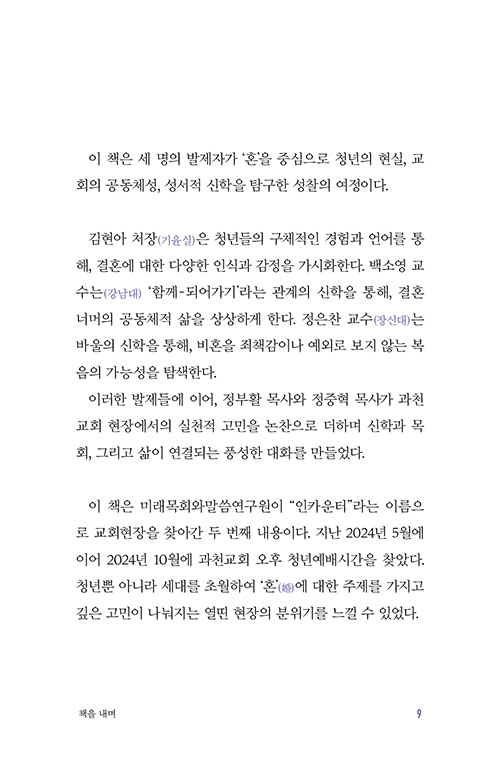 º»-(6).jpg