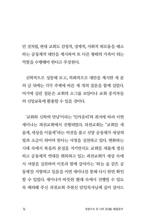 º»-(12).jpg