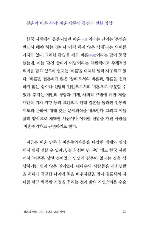 º»-(16).jpg