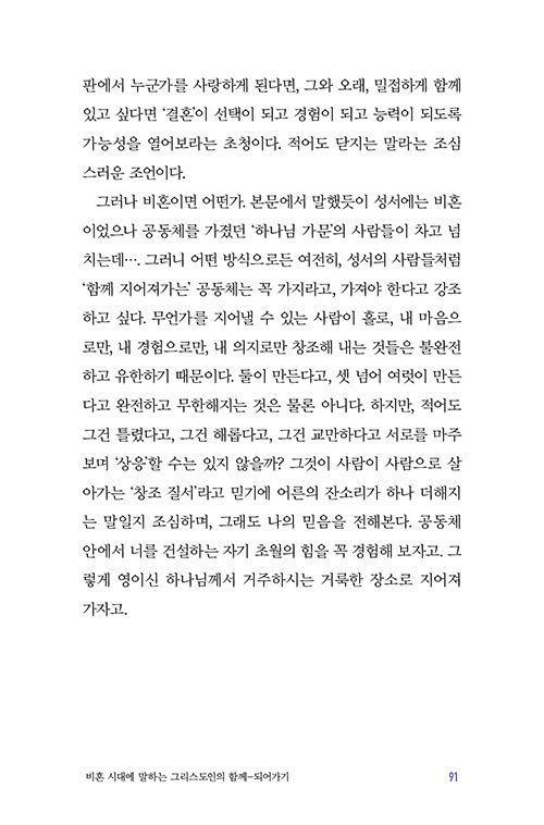 º»-(23).jpg