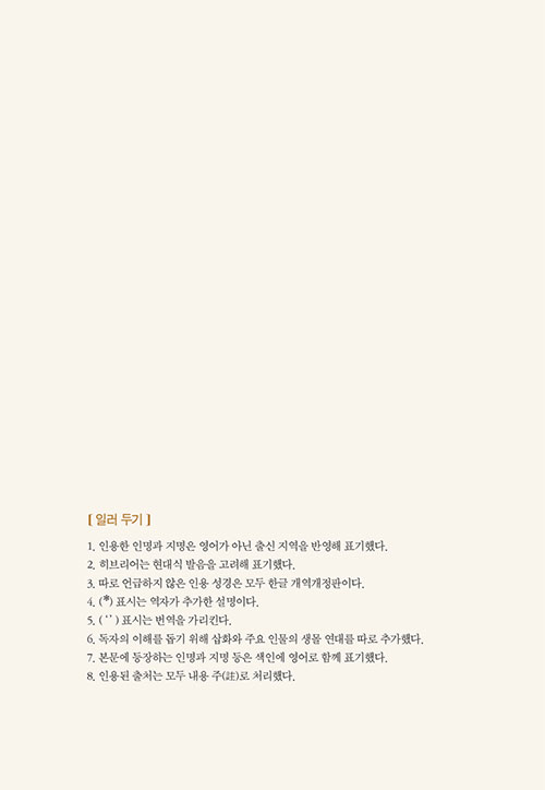 0117.jpg