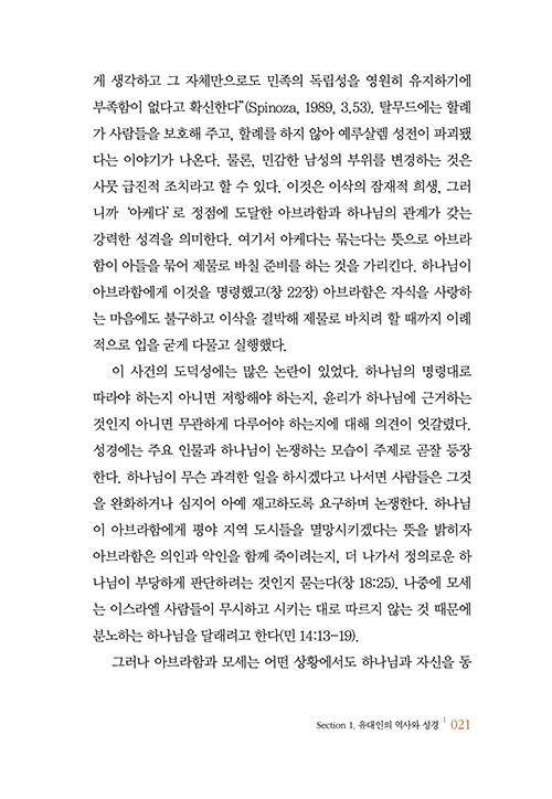 0120.jpg