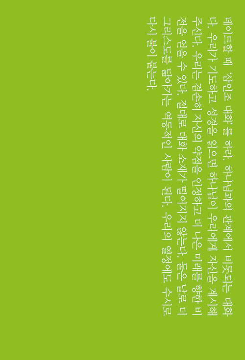 ³»-(2).jpg