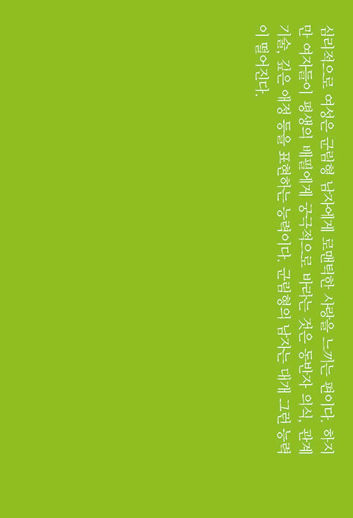 ³»-(5).jpg