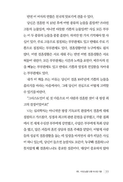 ³»-(28).jpg