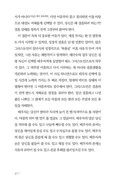 ³»-(29).jpg