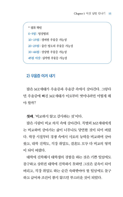 ³»-(6).jpg