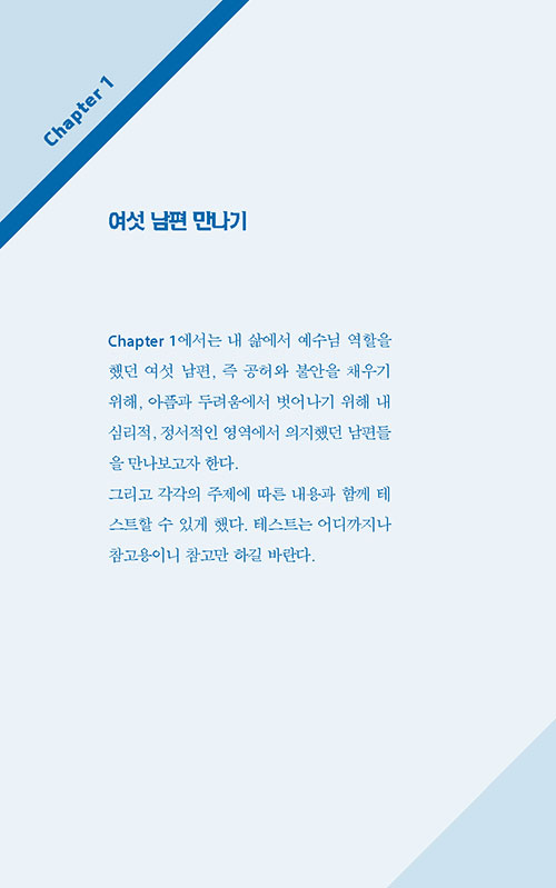 ³»-(3).jpg
