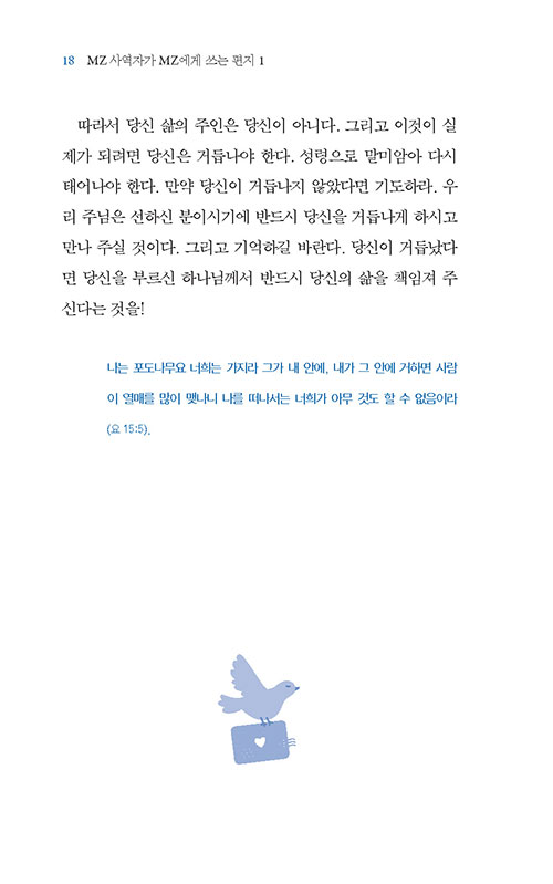 ³»-(9).jpg