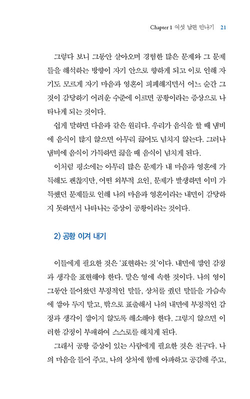 ³»-(12).jpg
